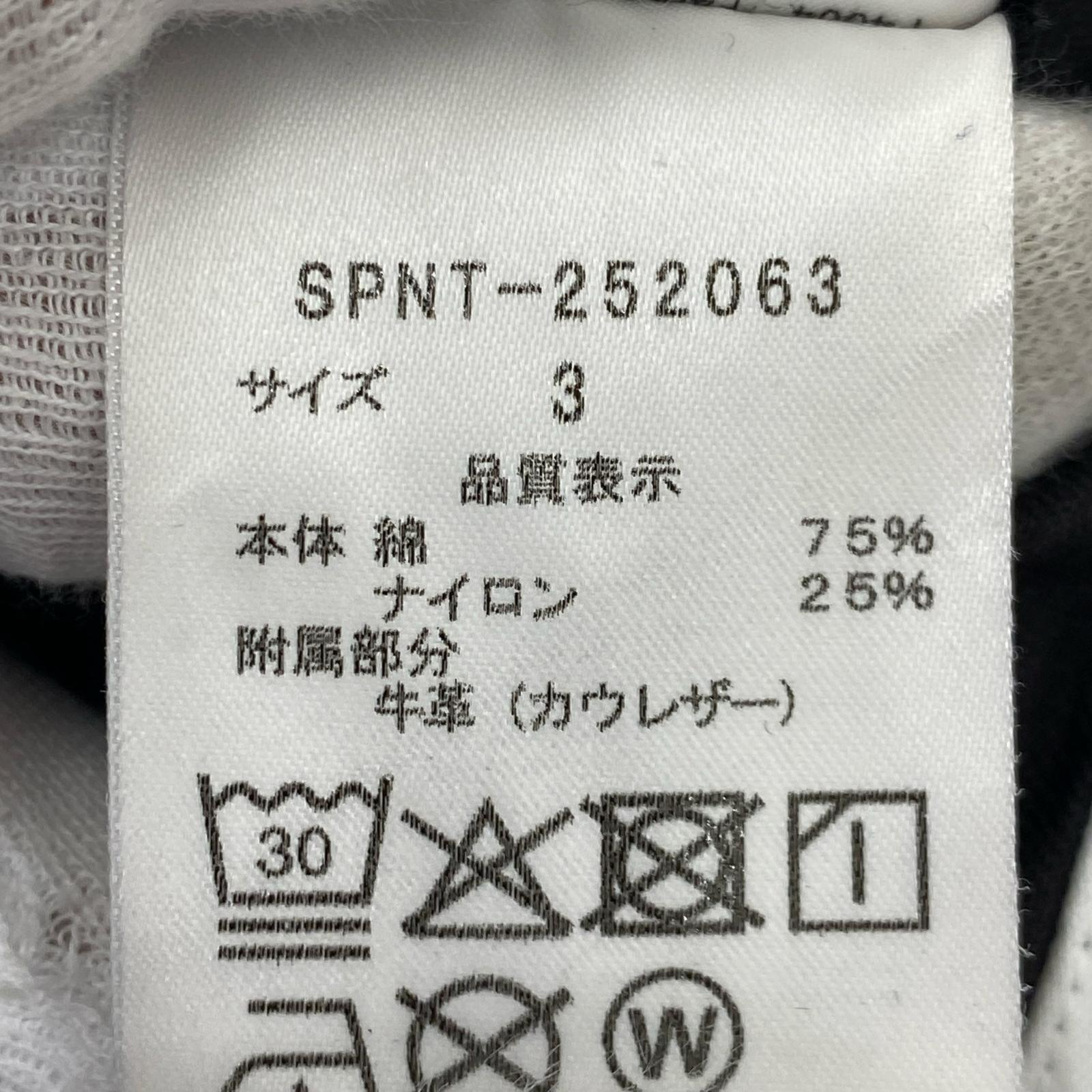 ショートパンツ LIGHT POPLIN WIDE SHORTS/3/ブラック ブラック