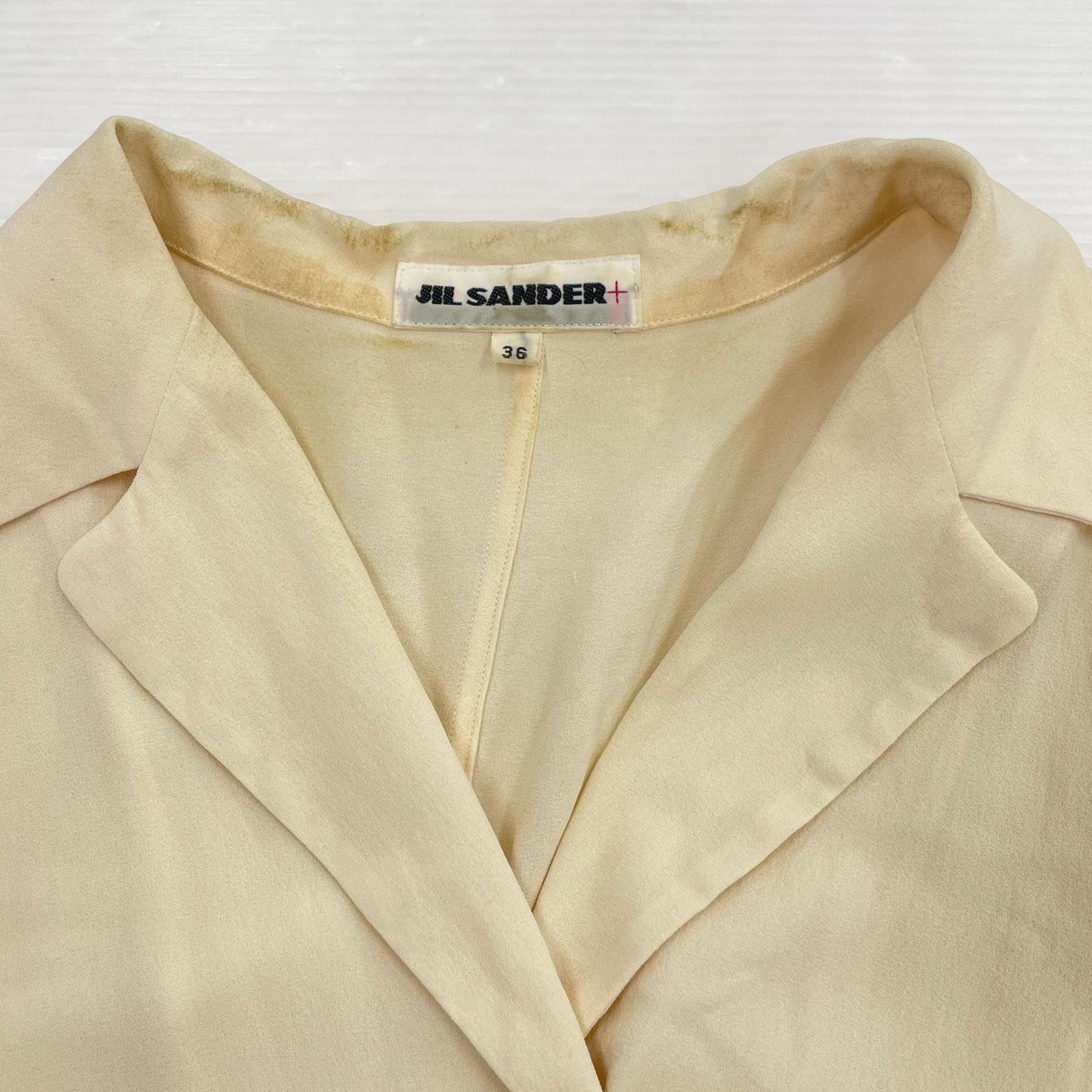 長袖シャツ JIL SANDER L/S シルクシャツ 36 ベージュ