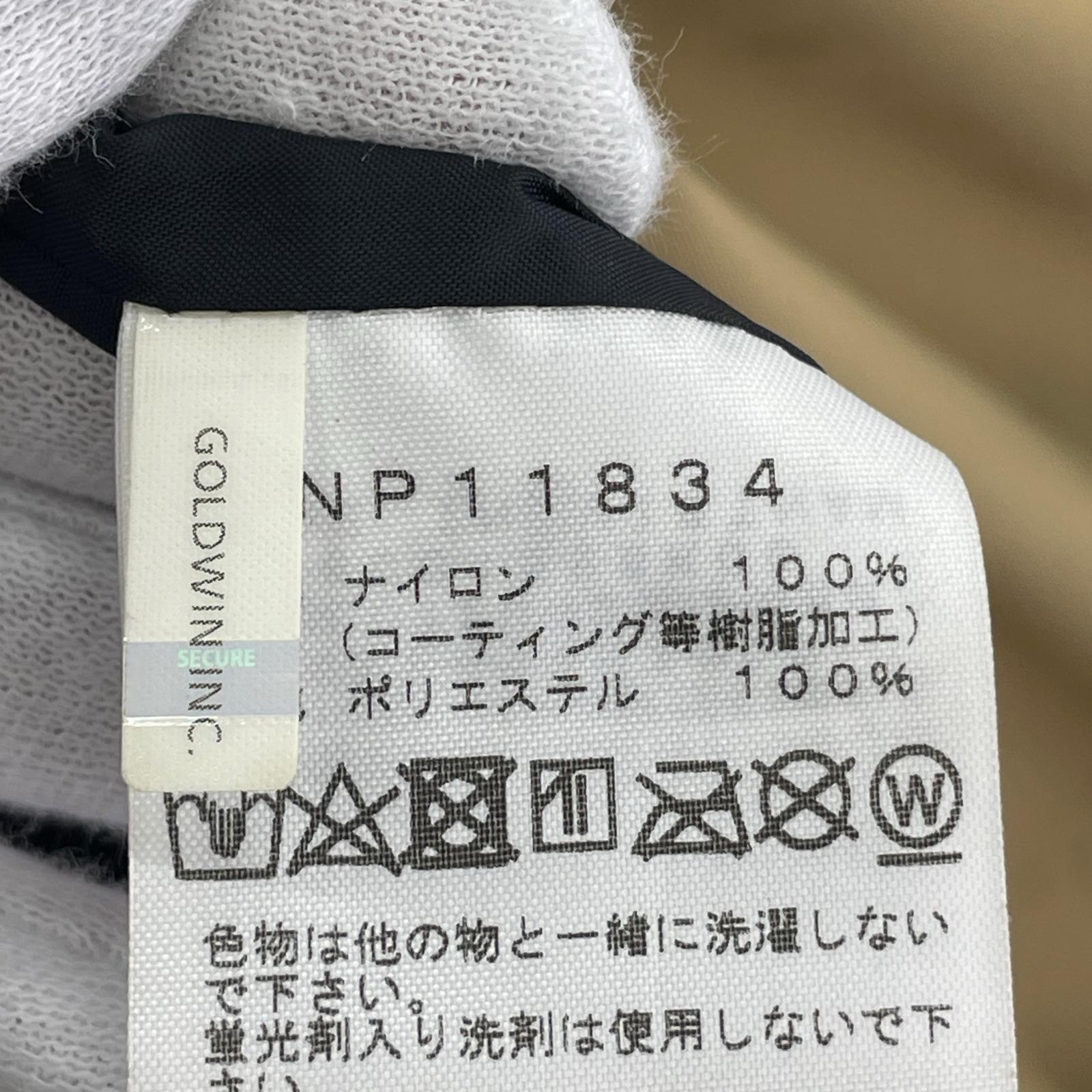 ダウンジャケット Novelty Nuptse Jacket L M