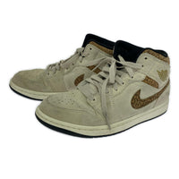 スニーカー AIR JORDAN 1 MID SE 25.5 25.5cm (US7 1/2 UK7 EU41) ベージュ