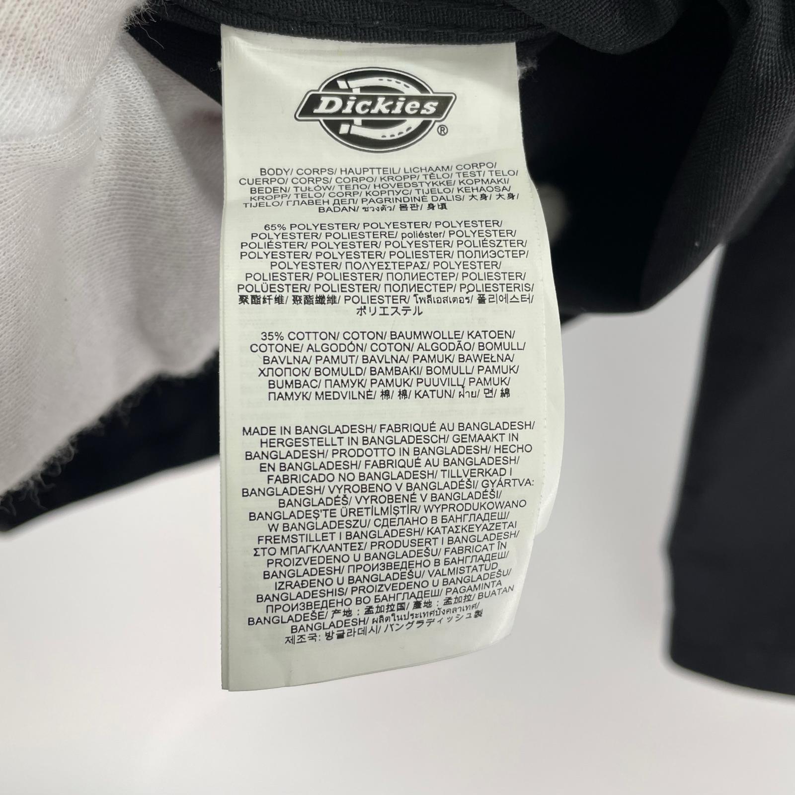 ジャケット HTC×Dickies アイゼンハワージャケット(XLR) ブラック ブラック