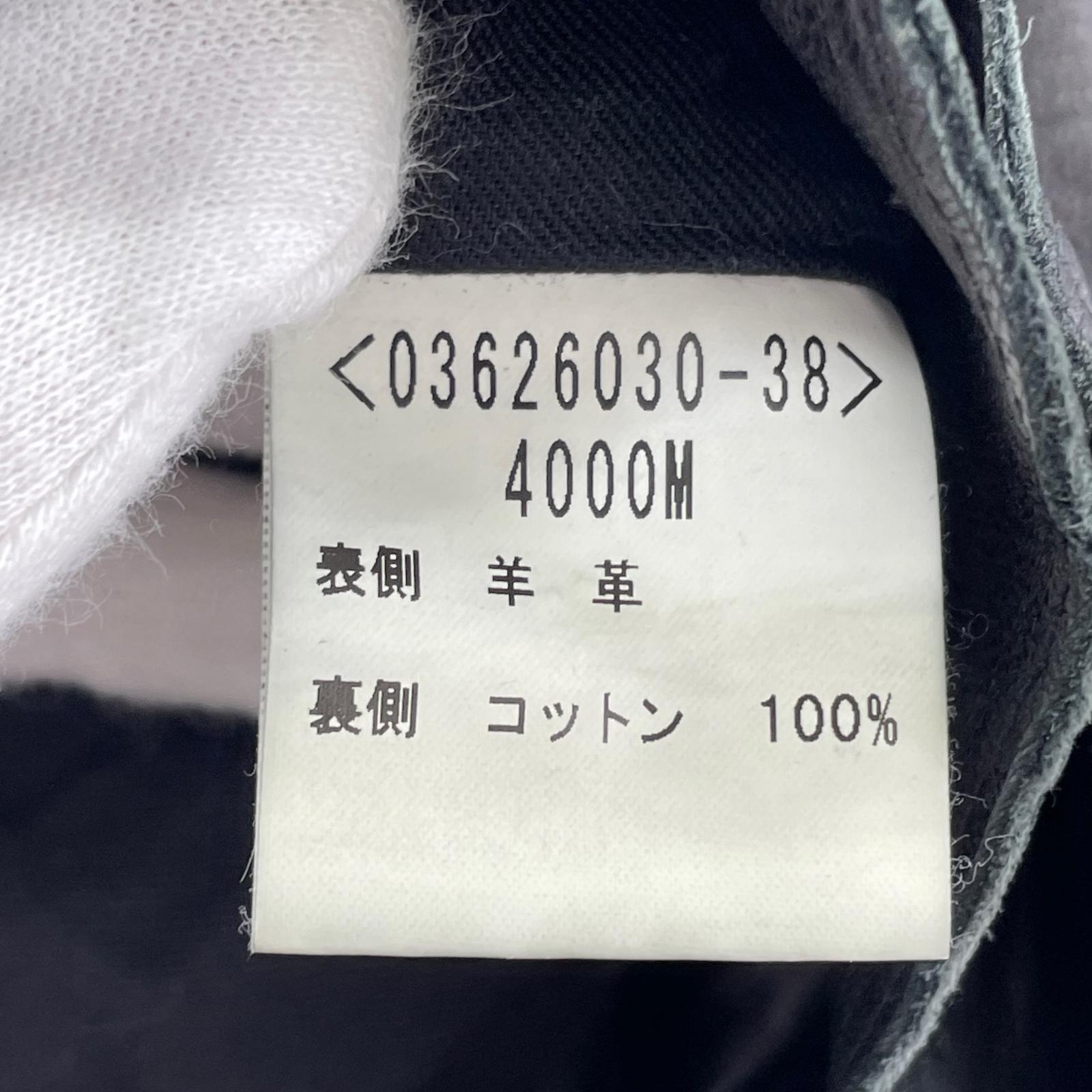 ジャケット MASCULO ラムレザーJKT 黒 38 ブラック