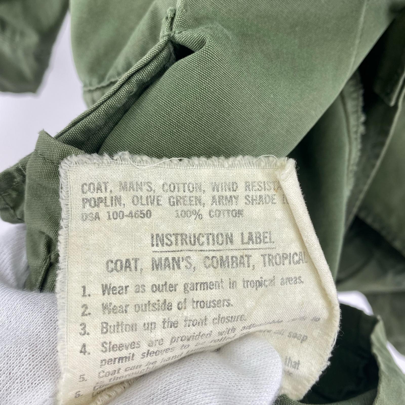ジャケット 60s U.S.ARMY ジャングルファティーグジャケット 3rd ノンリップ グリーン