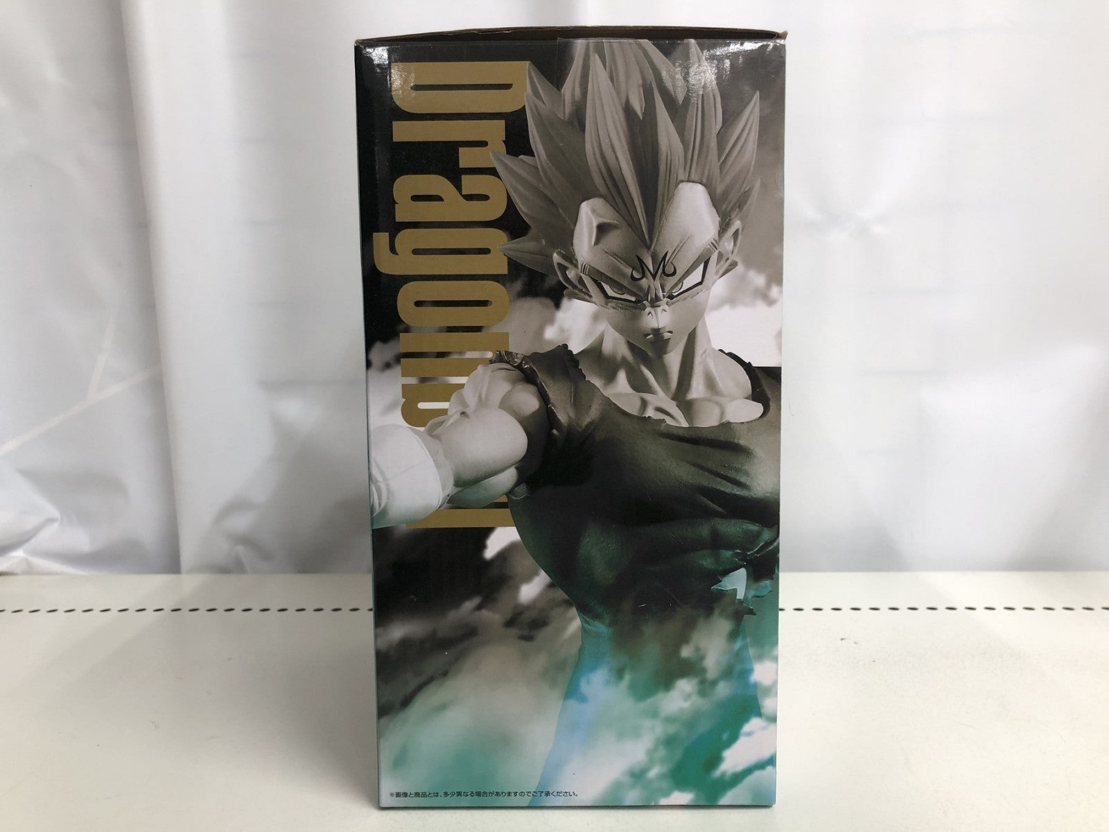 G賞 魔人ベジータ フィギュア/グッズ