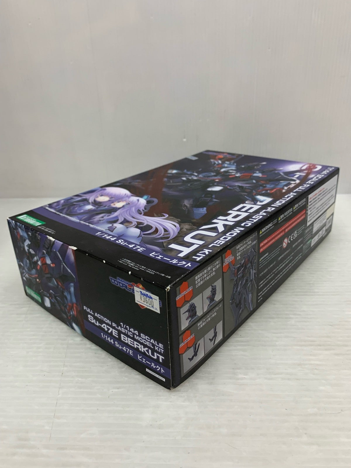 1/144 Su-47E ビェールクト プラモデルその他
