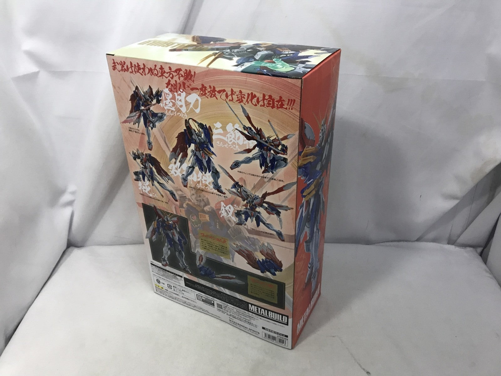 METAL BUILD 機動武闘伝Gガンダム ゴッドガンダム&ゴッドガンダム弐 フィギュア/グッズ