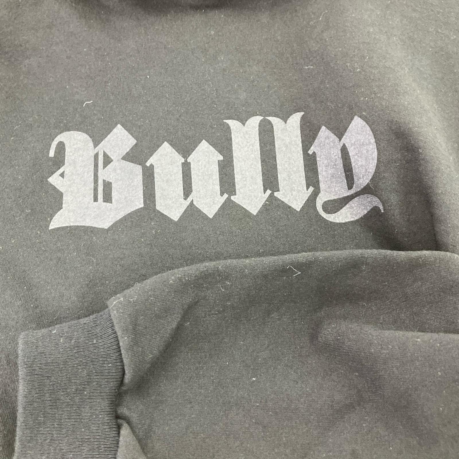 パーカー YEEZY Bully POパーカー 黒 (1) 1 ブラック