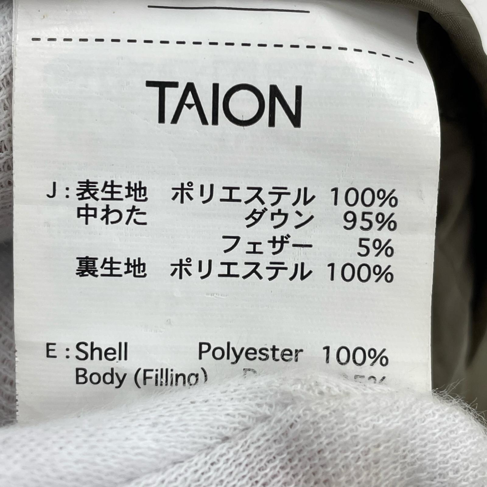 ジャケット F/CE×TAION PACKABLE INNER DOWN インナーダウン カーキ