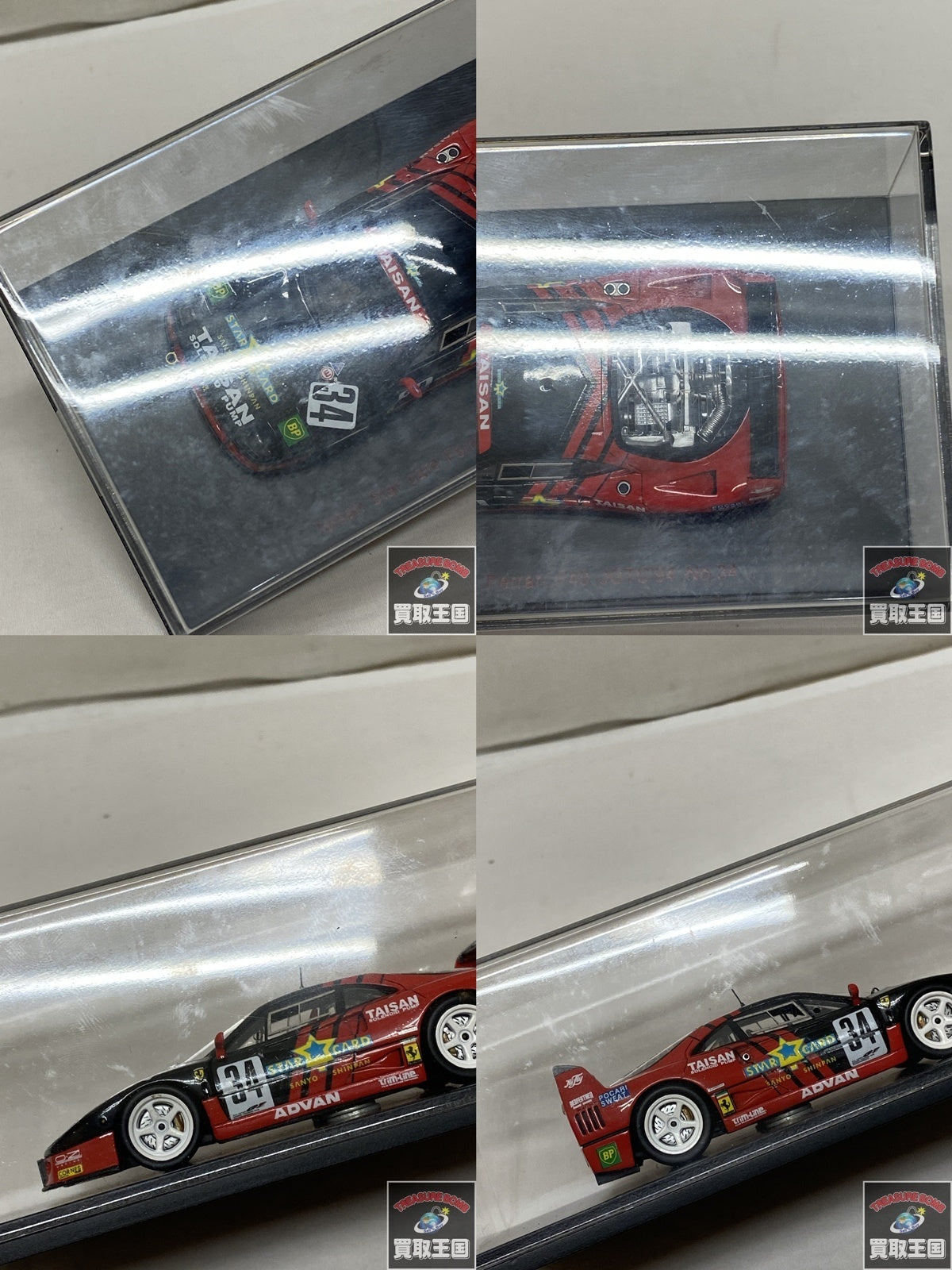 1/43 フェラーリ Taisan Star F40 スケールカー