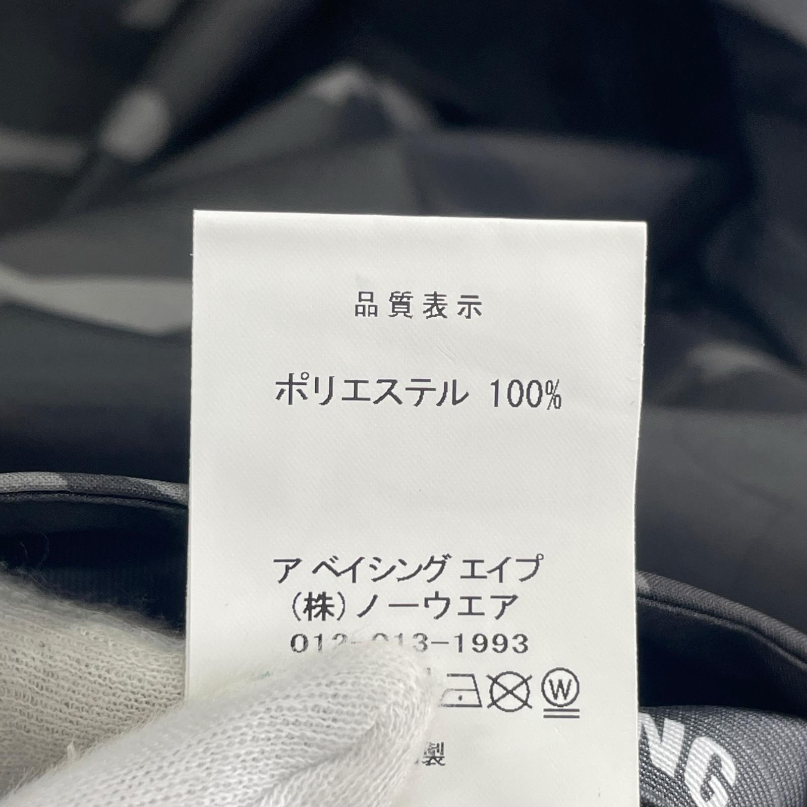 ジャケット GORE-TEX COLOR CAMO SHELL JACKET S