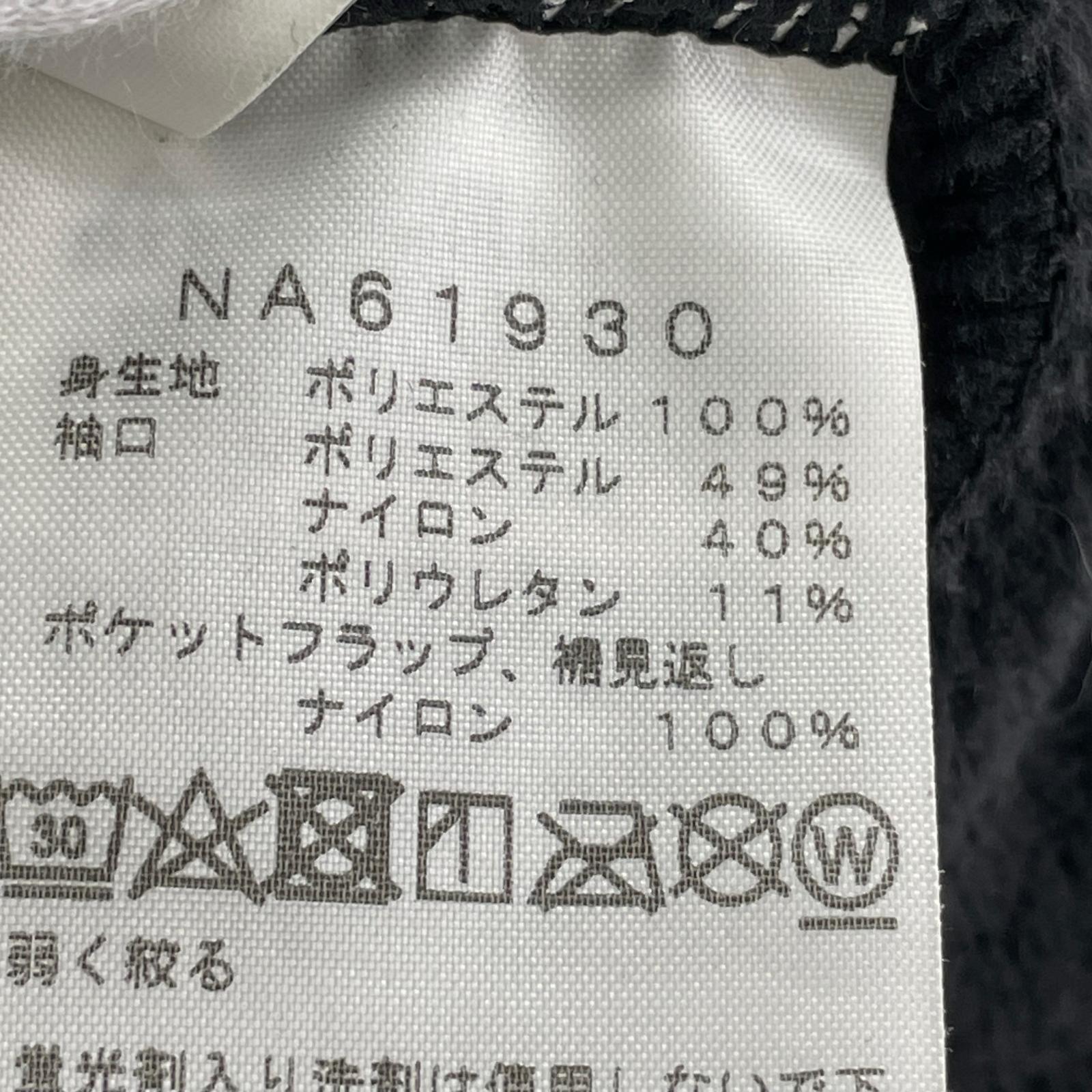 ジャケット アンタークティカバーサロフトジャケット L L ブラック