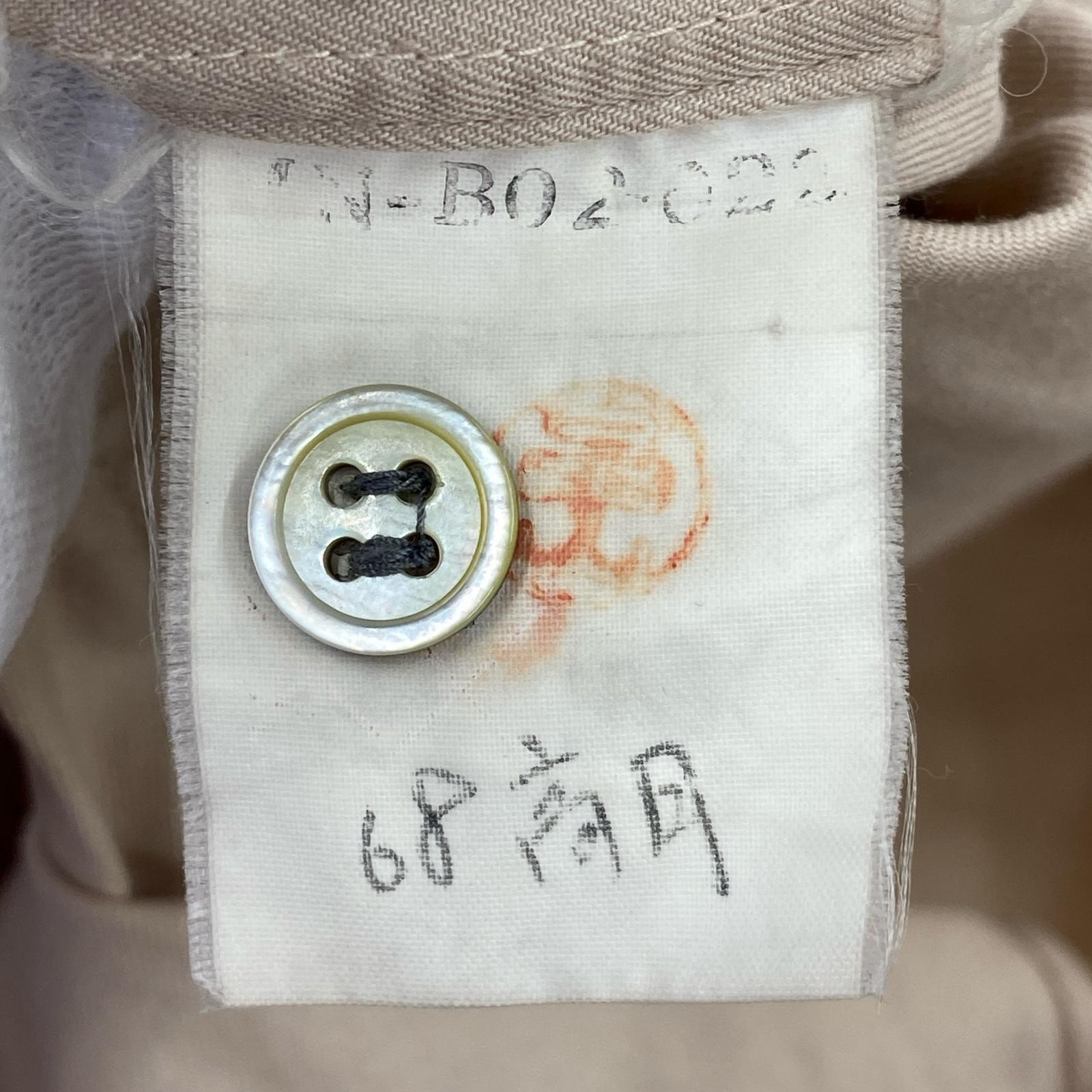 長袖シャツ 00s L/S Open Coller Over Shirt