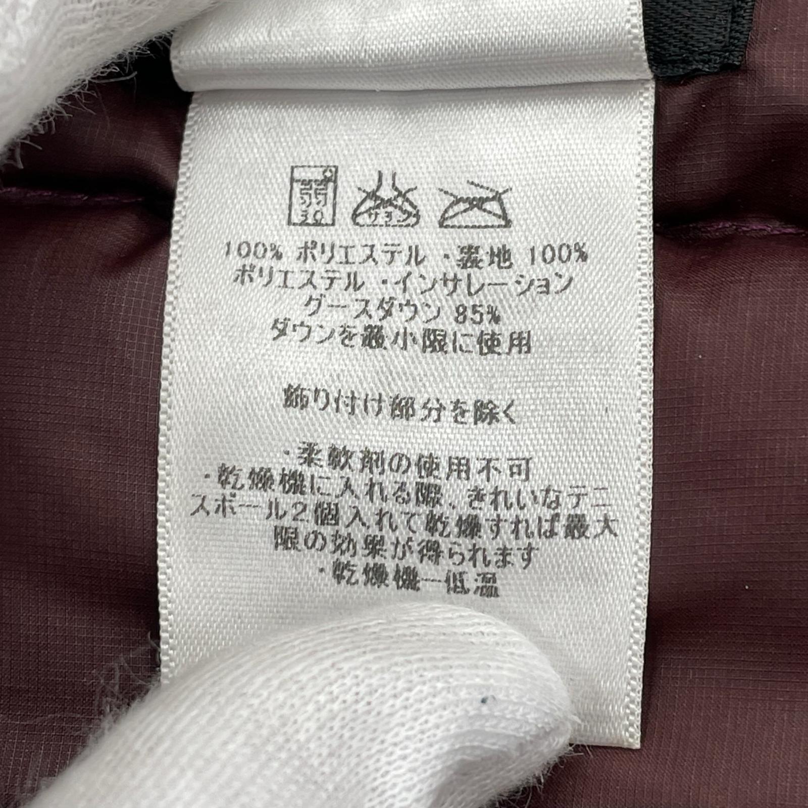 ダウンジャケット DOWN SWEATER PURPLE SIZE:XS パープル