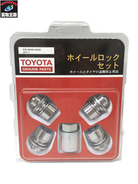 ホイールロック TOYOTA スポーツ用品