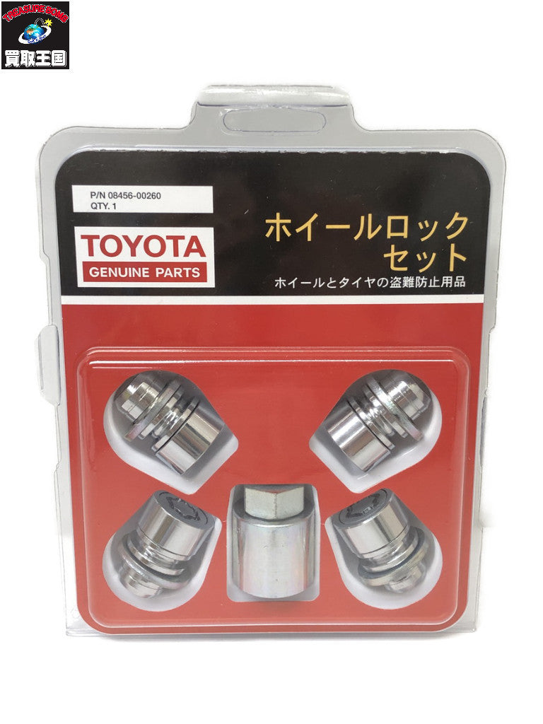ホイールロック TOYOTA スポーツ用品
