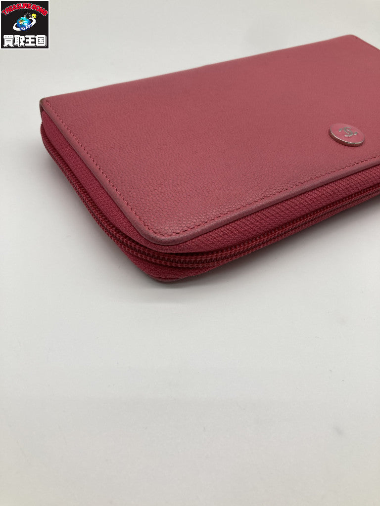 CHANEL キャビアスキン 長財布