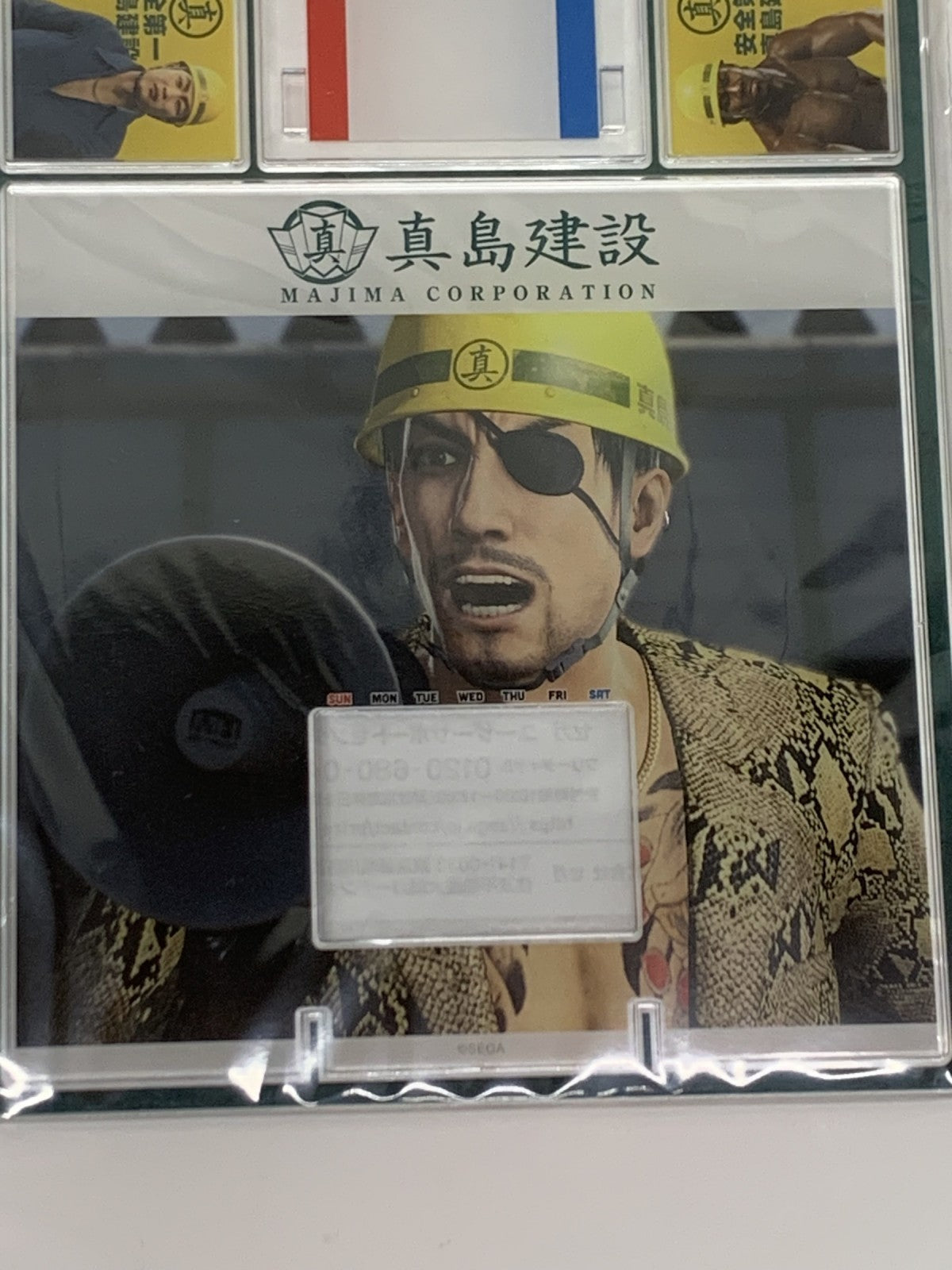 龍が如く E賞 アクリル万年カレンダー 真島建設 フィギュア/グッズ