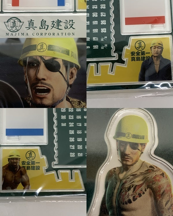 龍が如く E賞 アクリル万年カレンダー 真島建設 フィギュア/グッズ