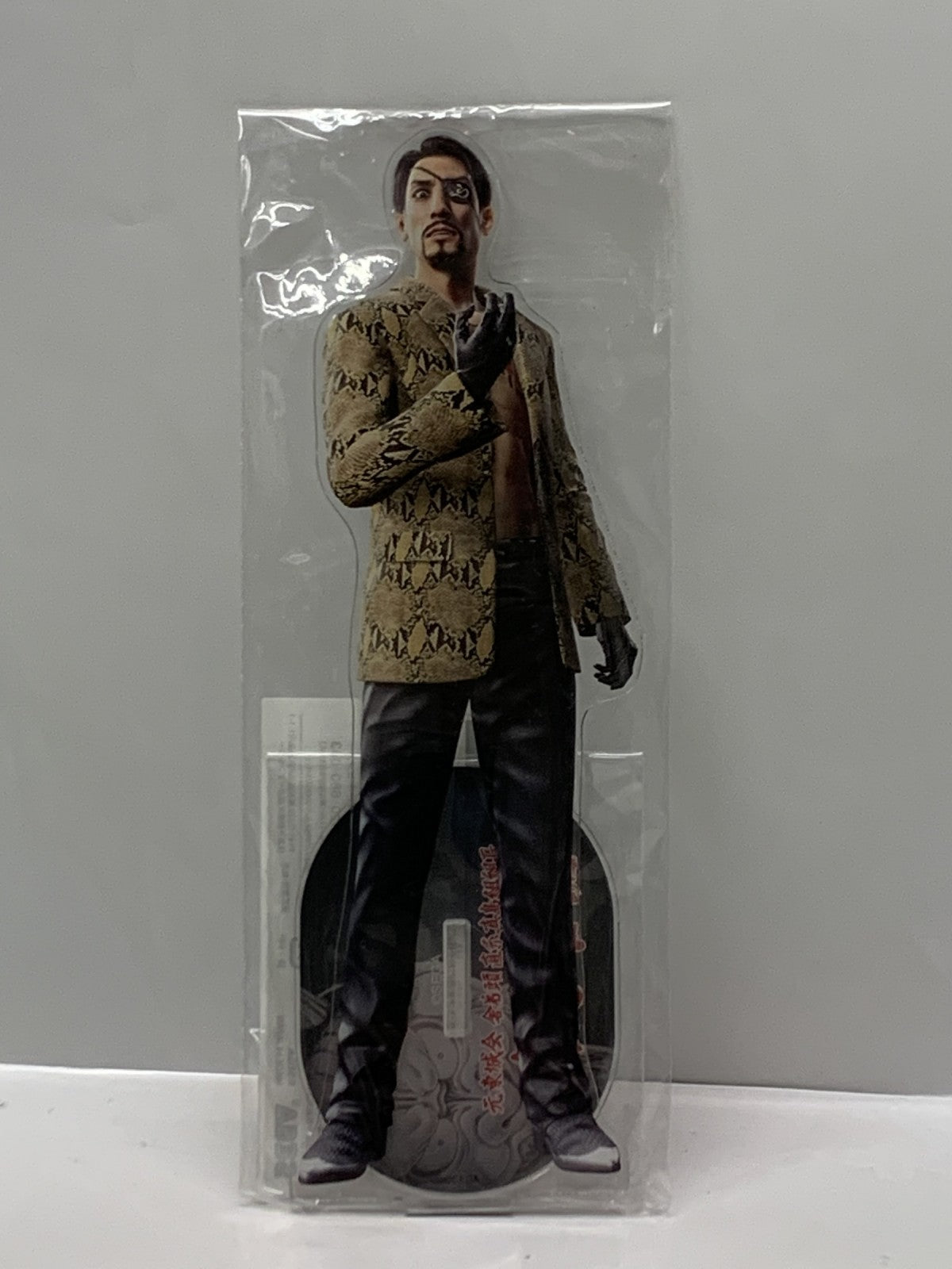 龍が如く H賞 アクリルスタンド 真島 フィギュア/グッズ