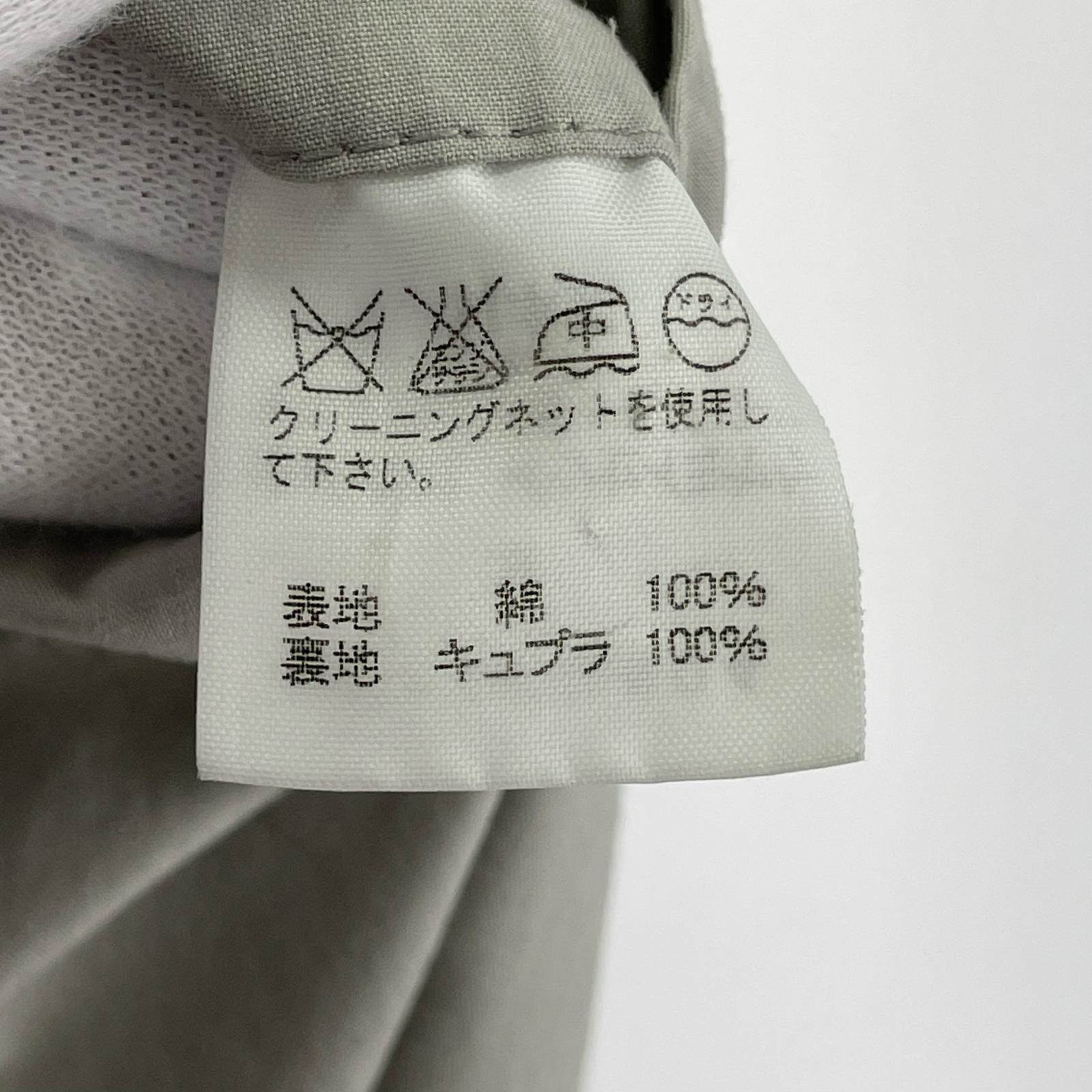ジャケット ISSEY MIYAKE コットンジャケット 3 グレージュ