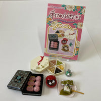 和SWEETS シークレット 贈り物 リーメント
