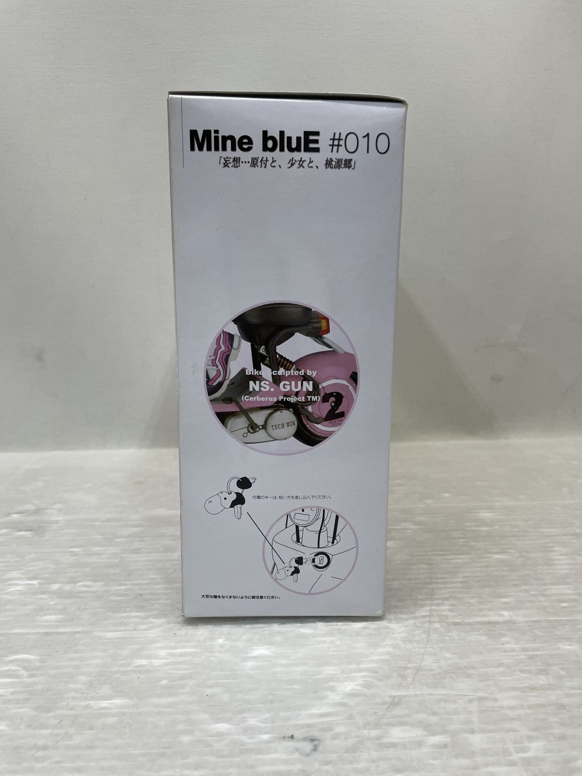 Creators’Labo CL#005 Mine bluE#010 フィギュア/グッズ