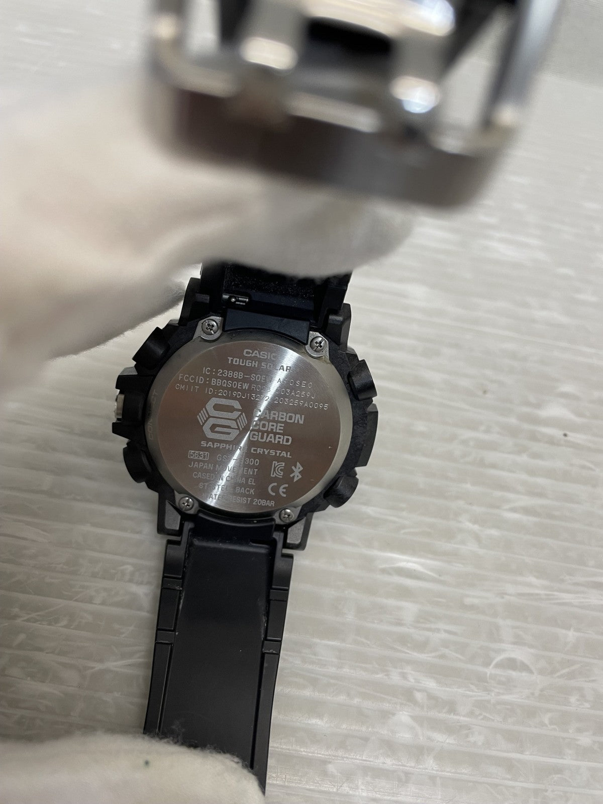 腕時計 GST-B300