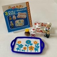 ぷちかわキッチン アンティークショップで見つけた リーメント