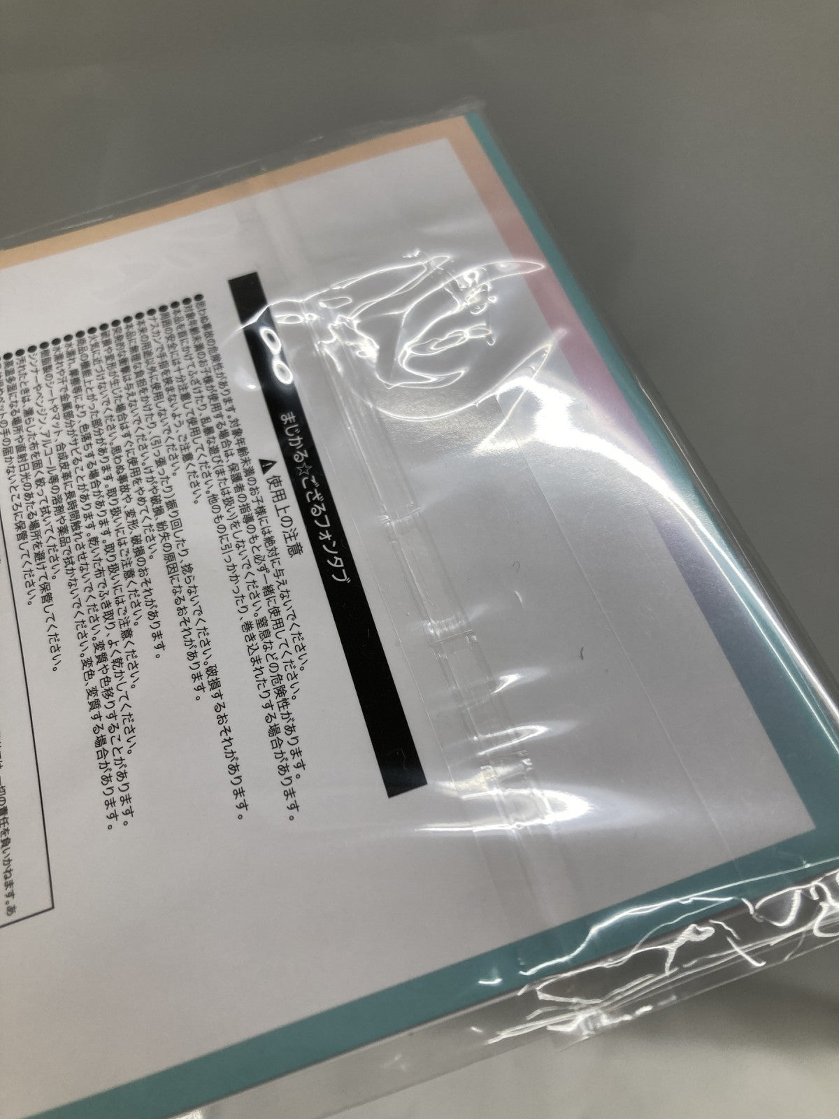 風真いろは 誕生日記念2024 フィギュア/グッズ