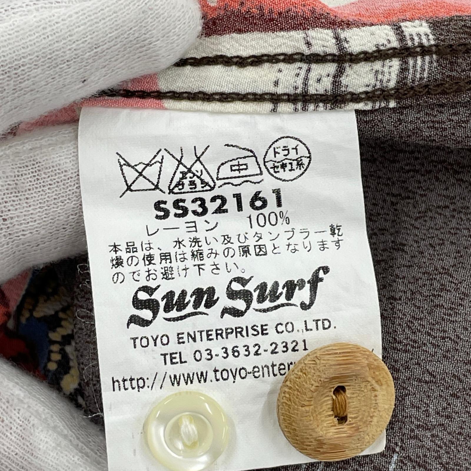 半袖シャツ SUN SURF 半袖シャツ ブラウン