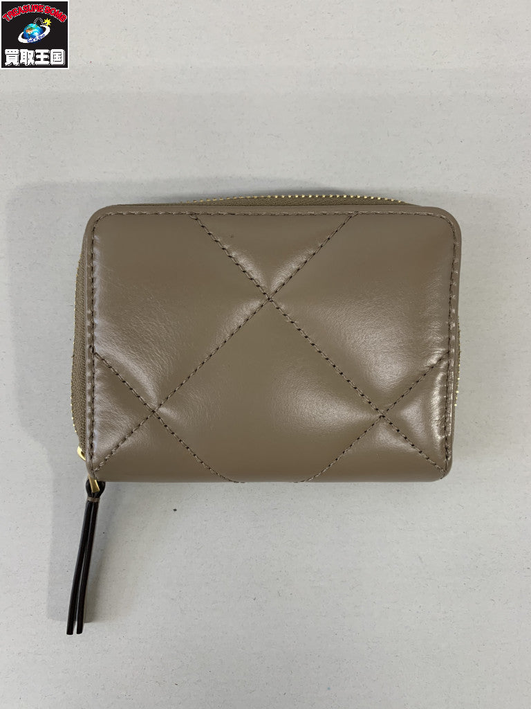 Kira Diamond Quilt Small Zip Wallet