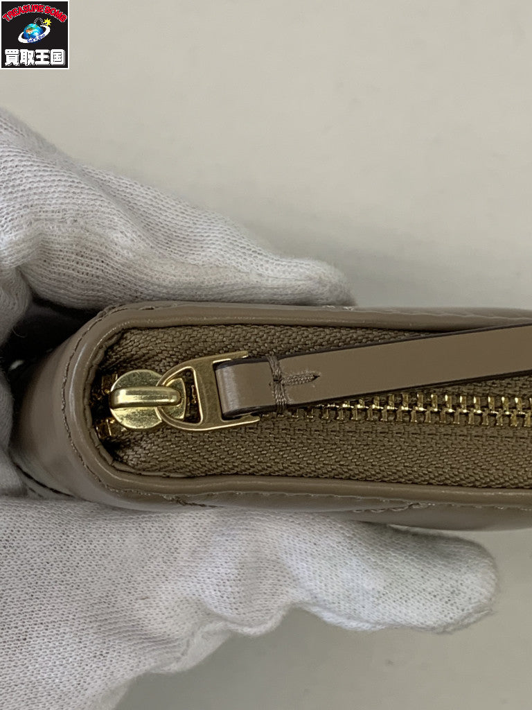 Kira Diamond Quilt Small Zip Wallet
