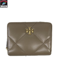 Kira Diamond Quilt Small Zip Wallet