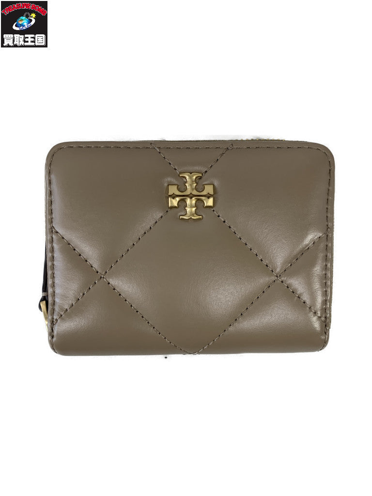 Kira Diamond Quilt Small Zip Wallet