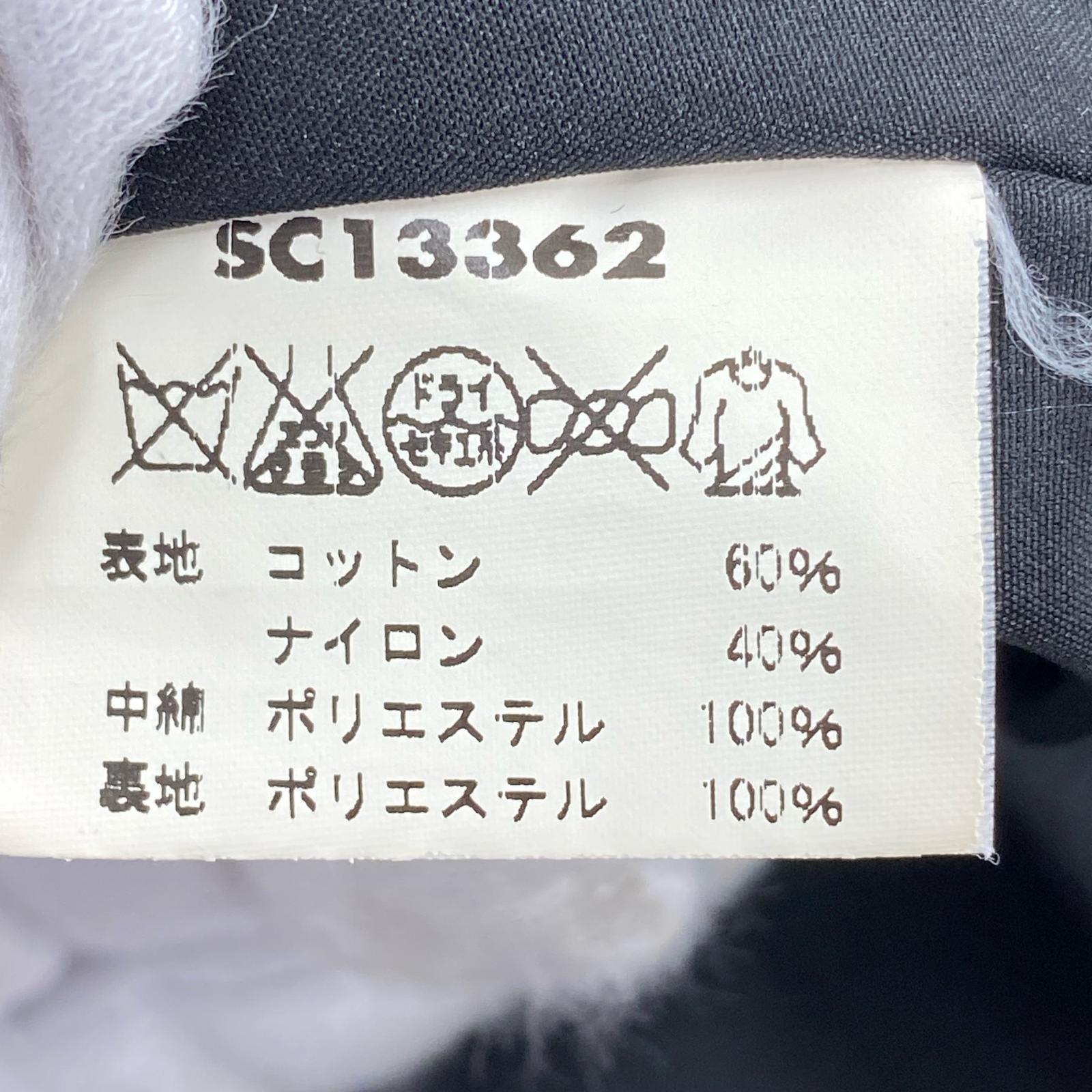 マウンテンパーカー ナイロンコットン 黒 (M) M ブラック