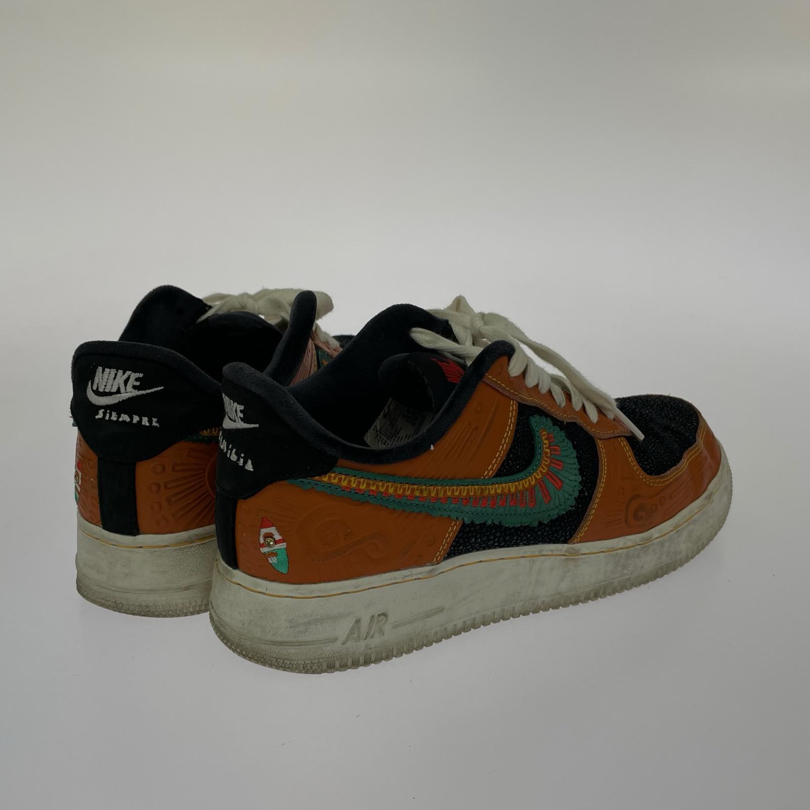 スニーカー AirForce1 (27.0) 27cm (US9 UK8 1/2 EU44) オレンジ