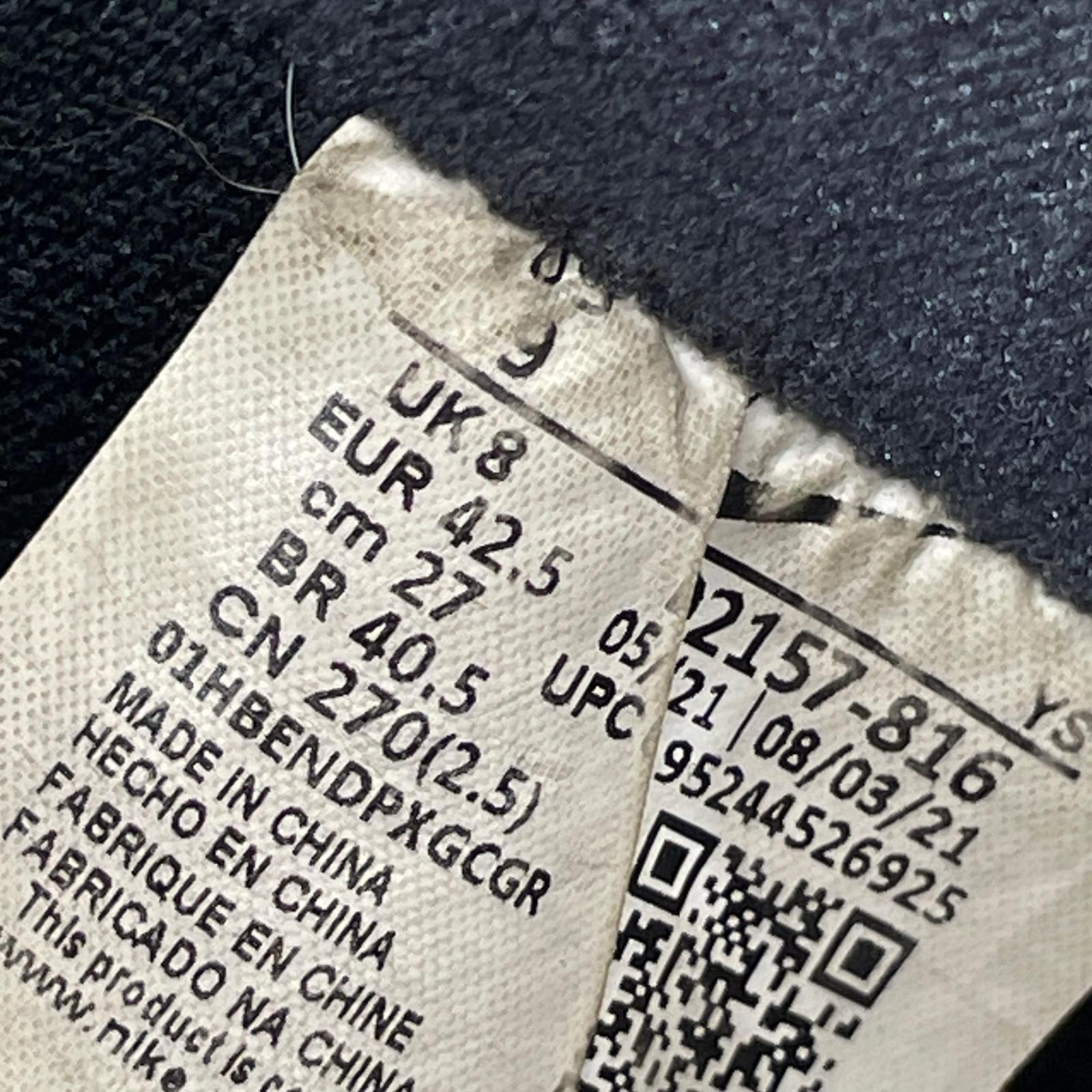 スニーカー AirForce1 (27.0) 27cm (US9 UK8 1/2 EU44) オレンジ