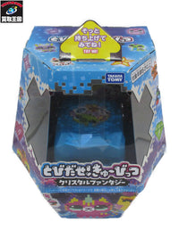 とびだせっ!きゅーびっつクリスタルファンタジー フィギュア/グッズ