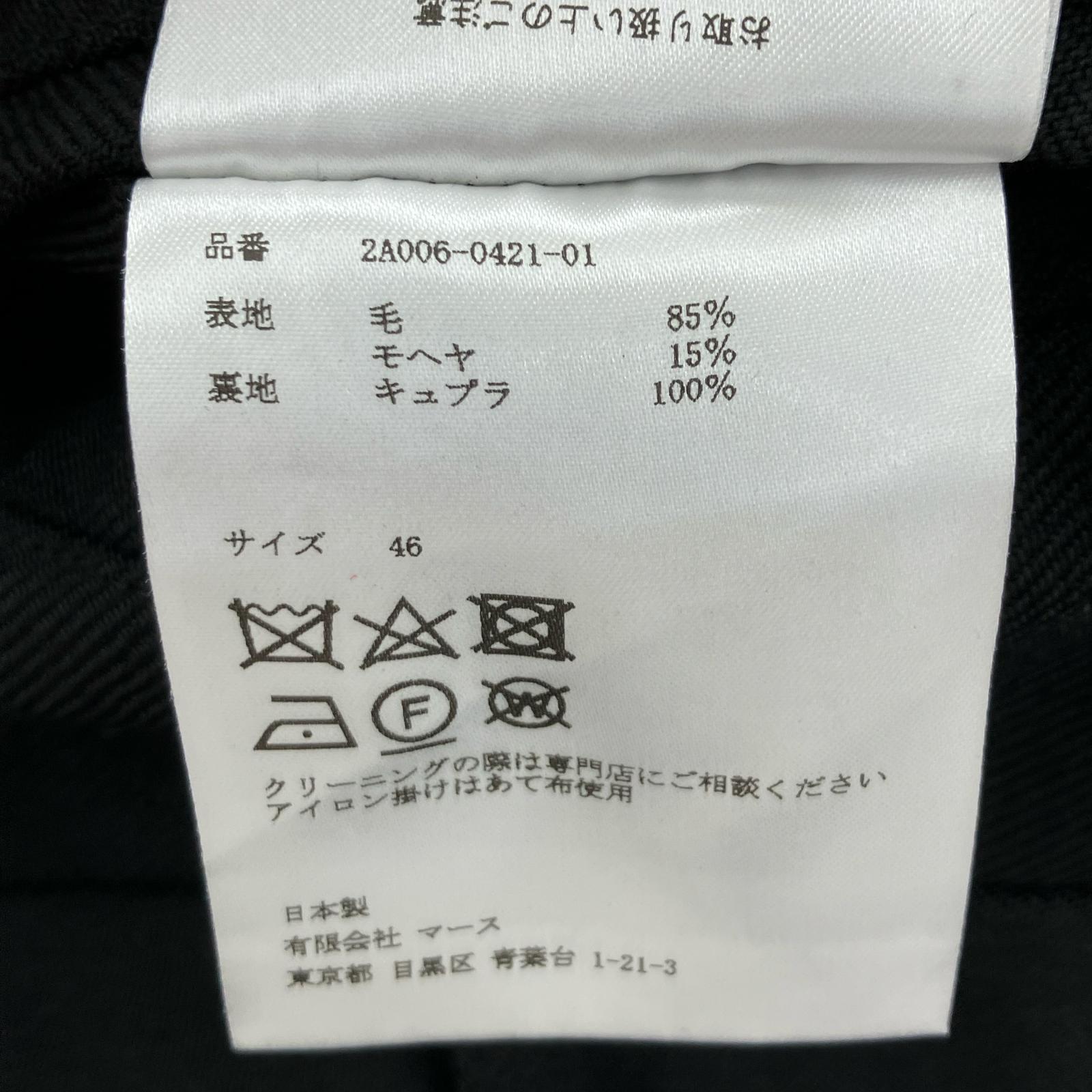 ショートパンツ WIDE TUCK SHORTS 46 黒 46 ブラック