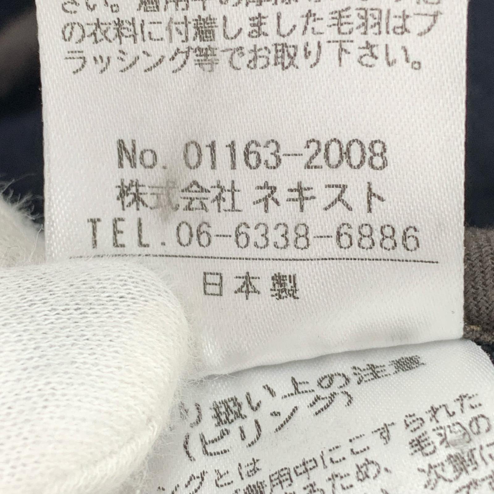 ジャケット ウール コート グレー グレー