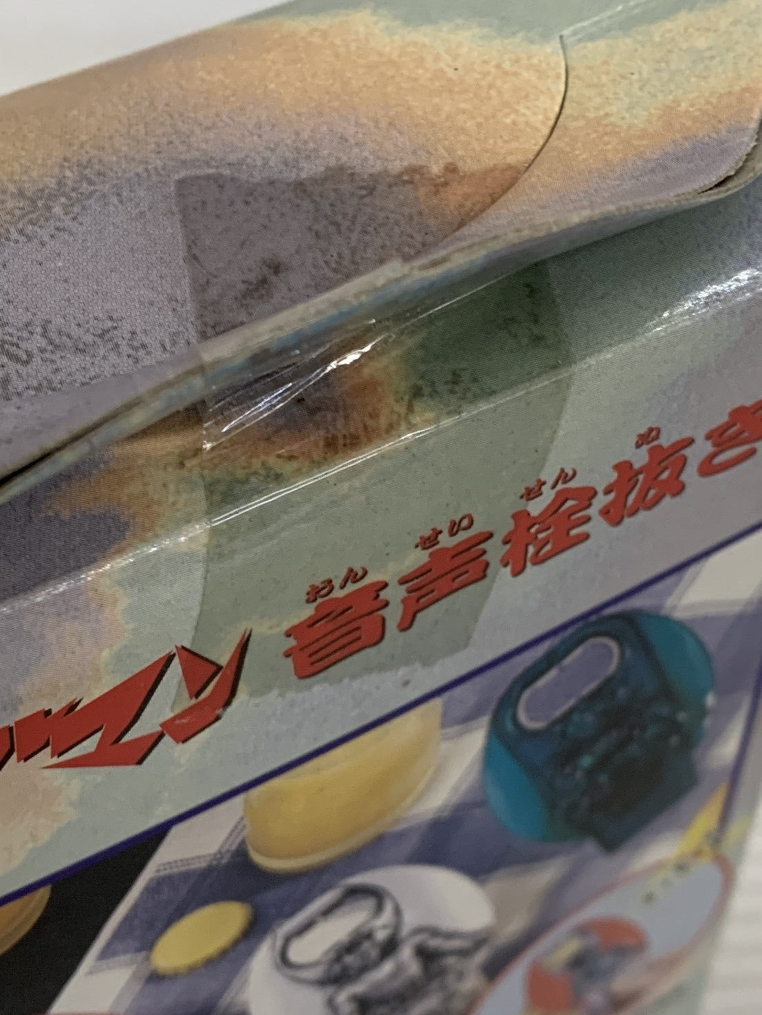 デビルマン 音声栓抜き その他小物