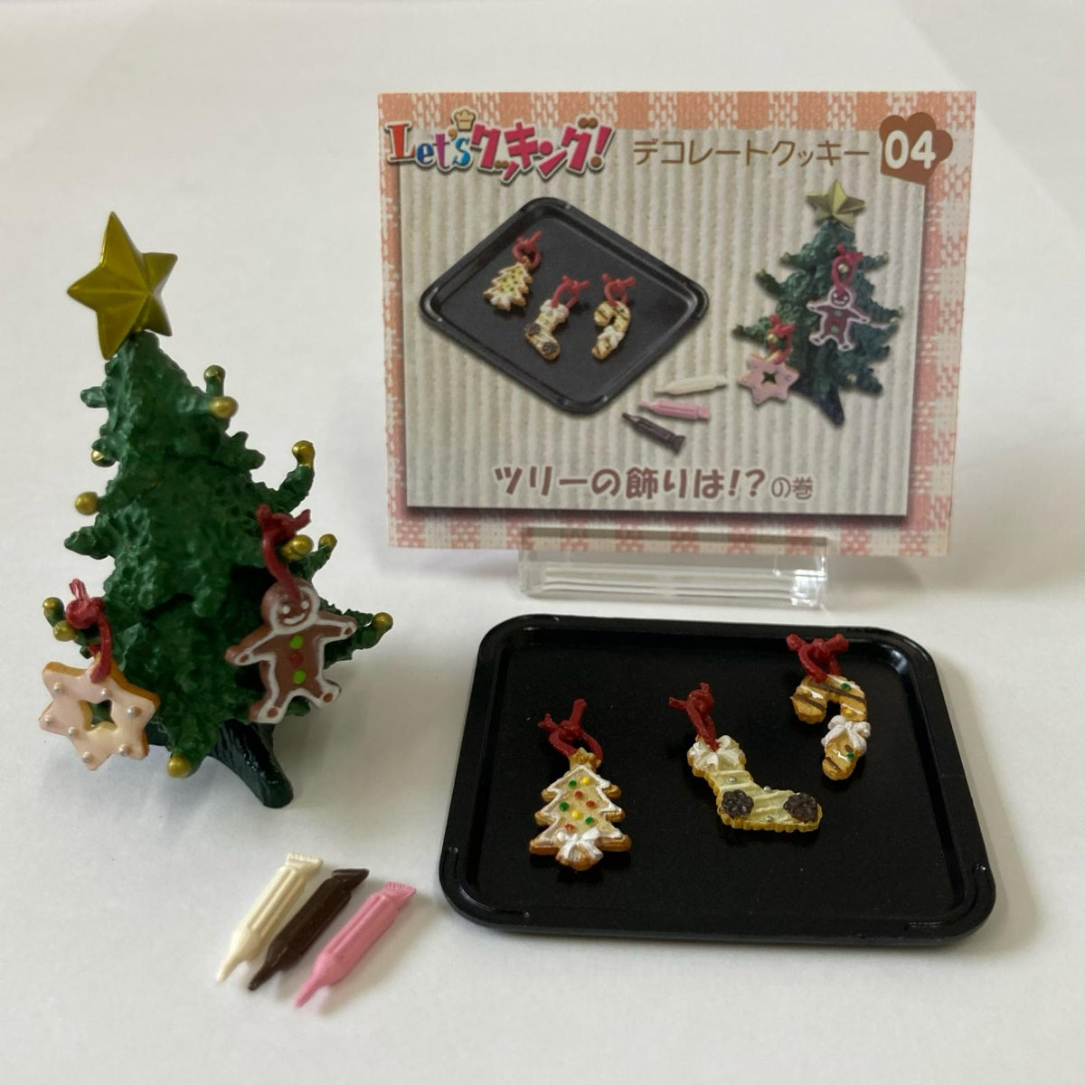 Let’s クッキング デコレートクッキー リーメント