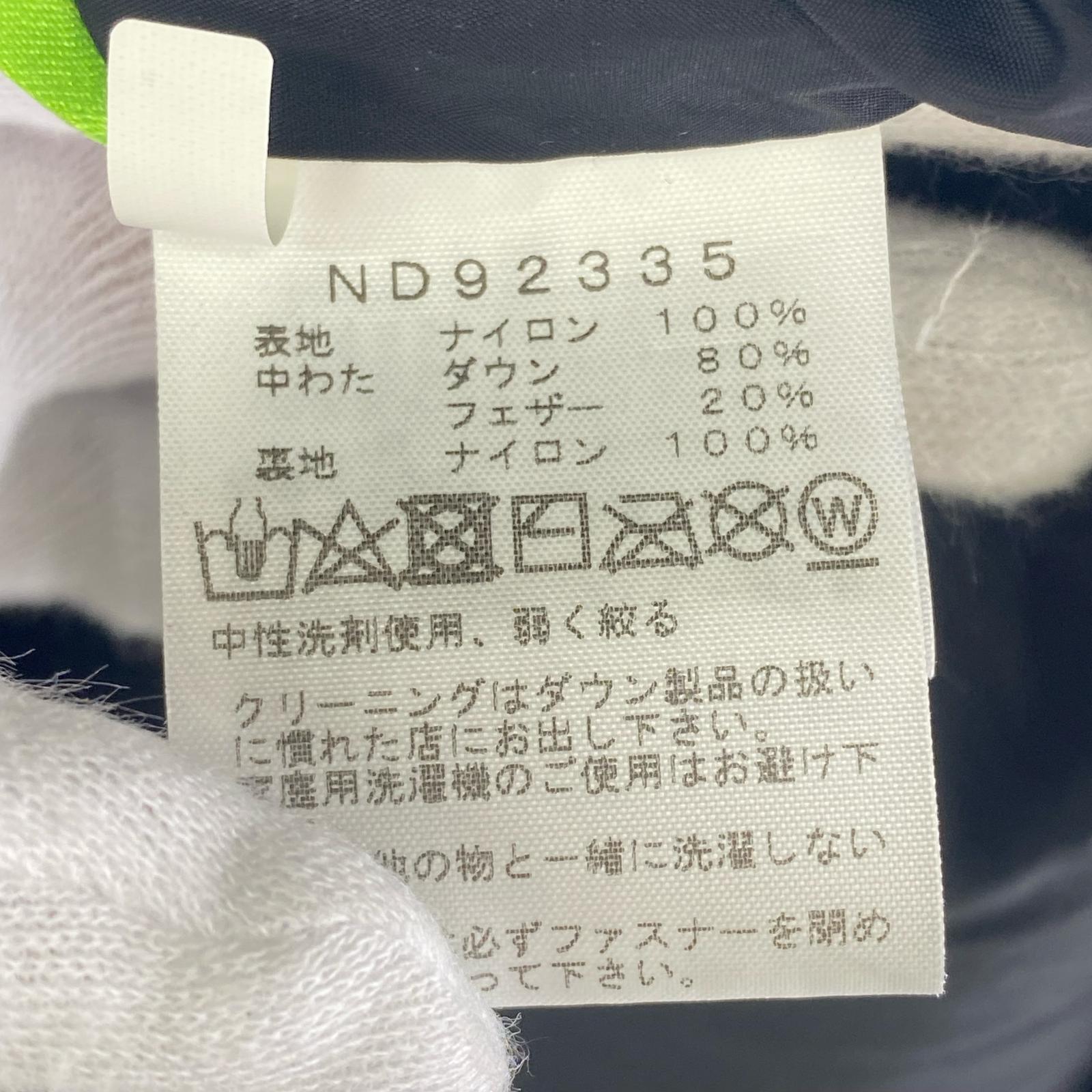 ダウンジャケット Nuptse Jacket (L) L