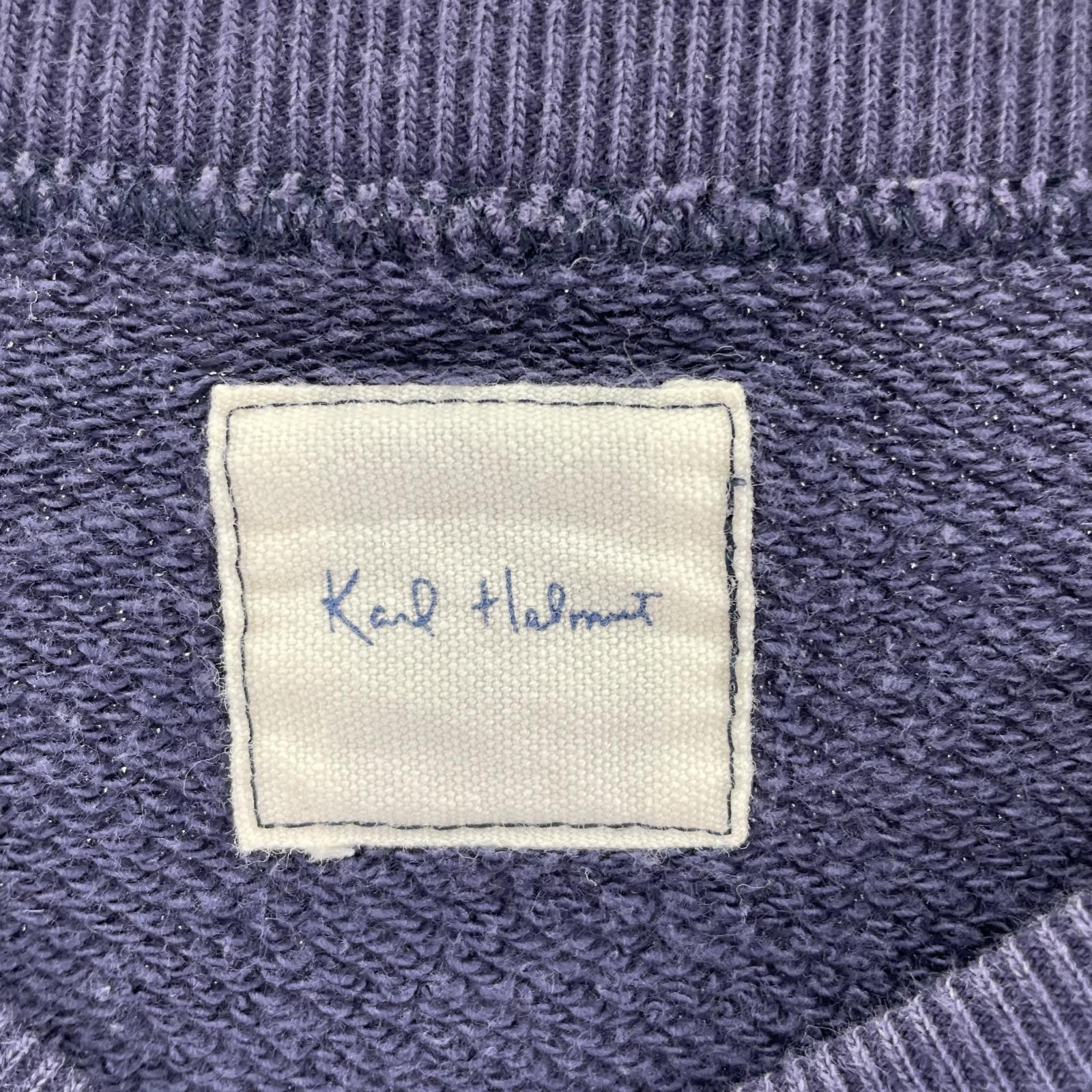 スウェット Karl Helmut クリスマスツリーモチーフ スウェット ※色褪せ
