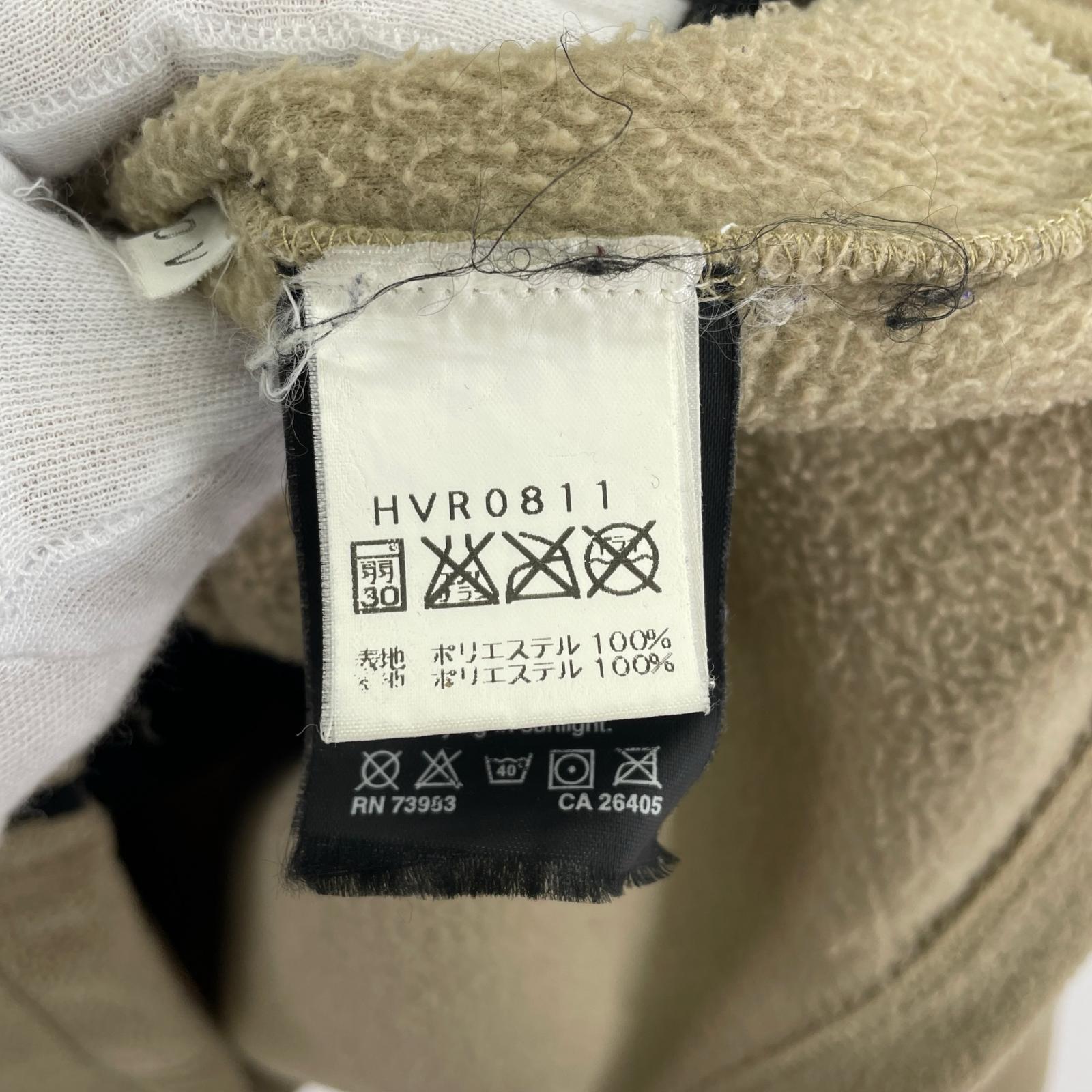 ジャケット HELLY HANSEN フリースジャケット