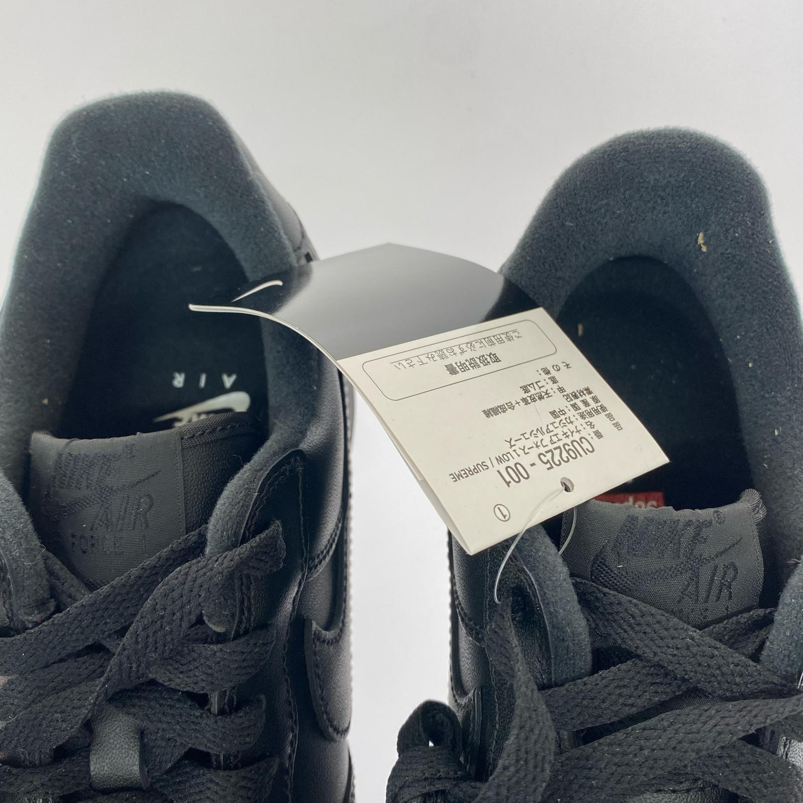 スニーカー Supreme × Nike Air Force 1 Low 黒 26.0 ブラック