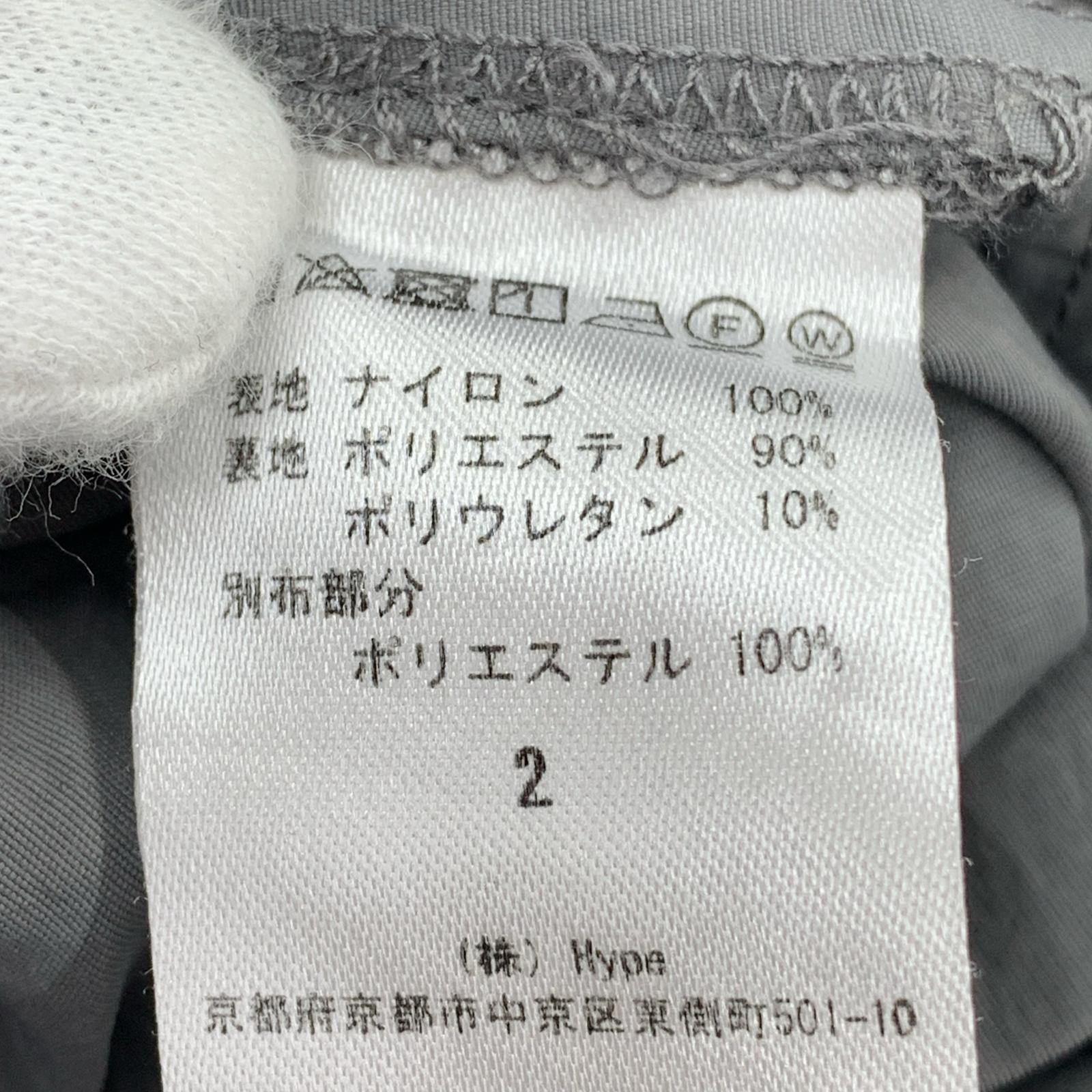 パンツ numquam gear tech flare trousers 2 グレー
