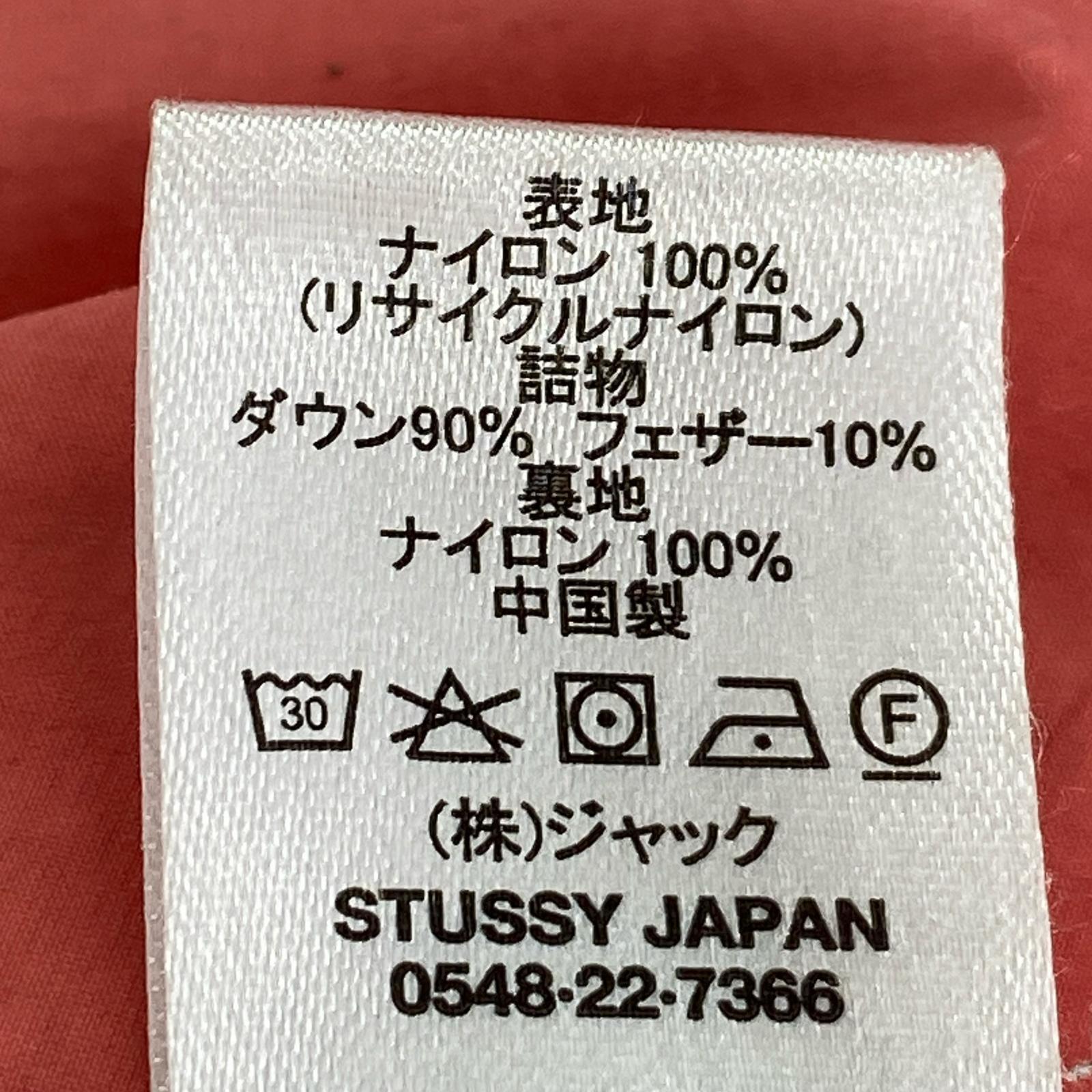 ダウンジャケット Recycled Nylon Down Puffer S 赤 S レッド