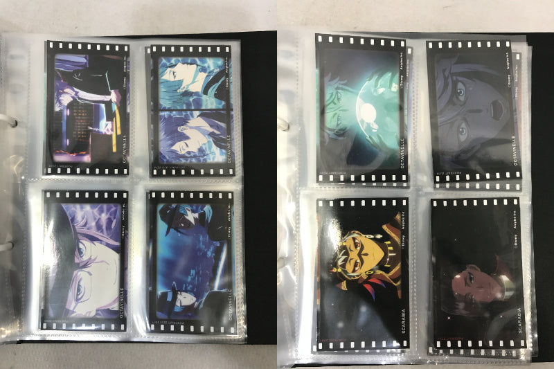 ツイステ アニメーションカードコレクション コンプリートプレミアムブック フィギュア/グッズ