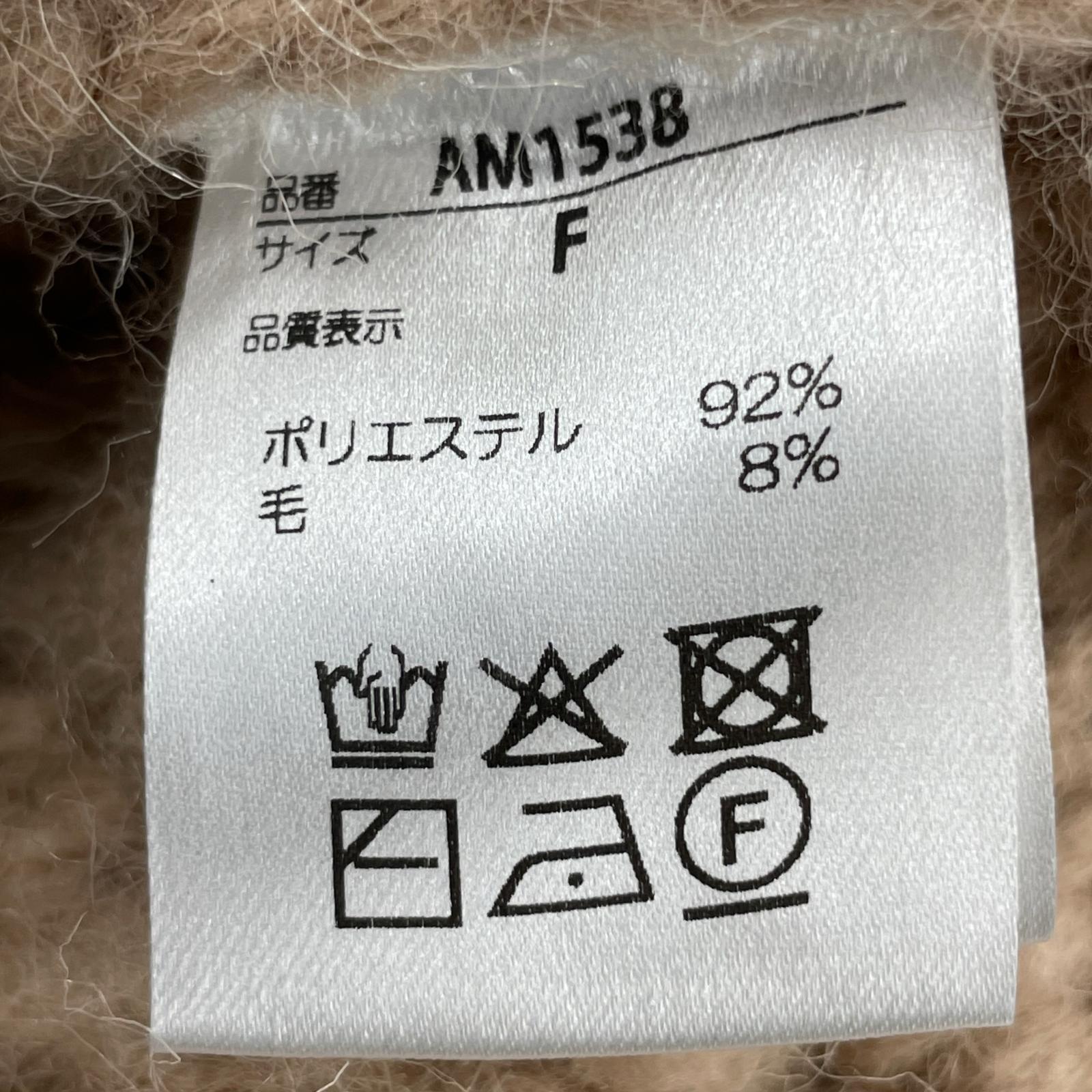 ワンピース AND MARY Jose knit cardigan set dress(F) フリー ベージュ
